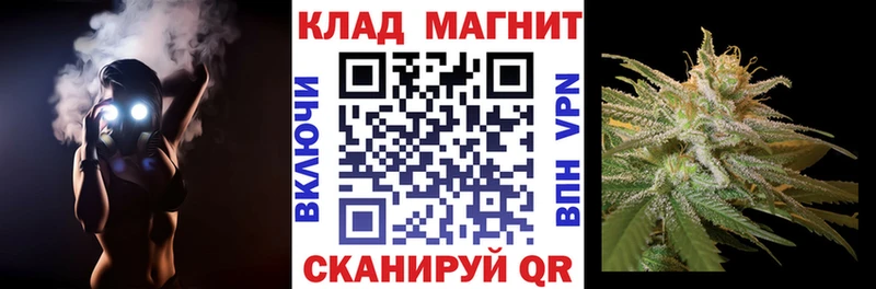 Купить ГАШ  БУТИРАТ  Меф мяу мяу  Cocaine  A-PVP  Ленинск