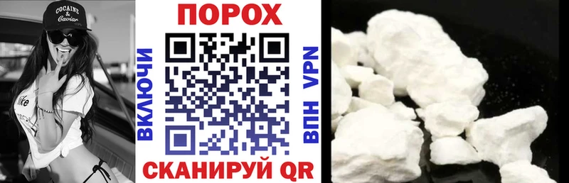 Amphetamine 98%  Купить где  Ленинск 