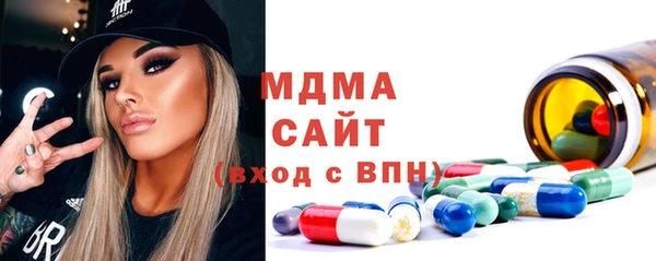 первитин Каменка