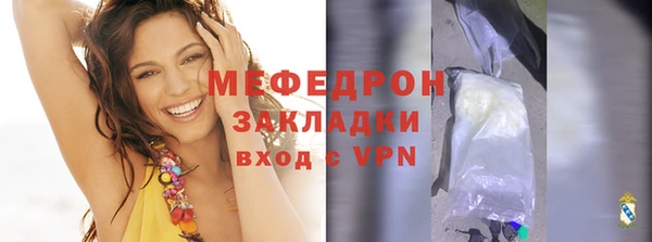 синтетический гашиш Каменногорск