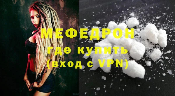 синтетический гашиш Каменногорск