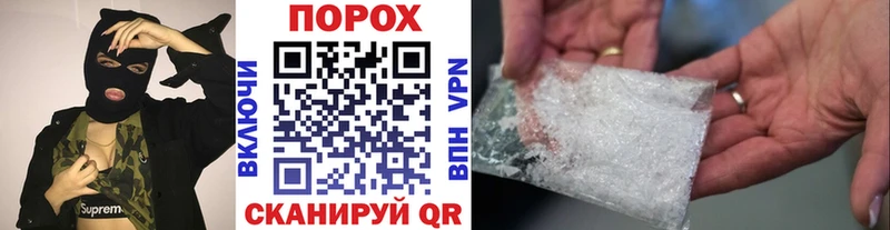 Купить где  Ленинск  МЕТАМФЕТАМИН мет 