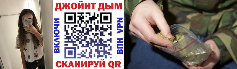 Канабис план  Купить  Ленинск 
